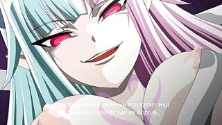 Квест Монстродев / Monmusu Quest! ep1 RUS SUB