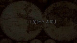 Квест Монстродев / Monmusu Quest! ep2 RUS SUB