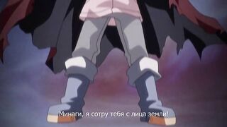Квест Монстродев / Monmusu Quest! ep2 RUS SUB