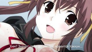 Bitch Gakuen ga Seijun na Hazu ga Nai ep1 RUS