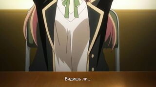 Испорченная свадьба / Marriage Blue RUS SUB