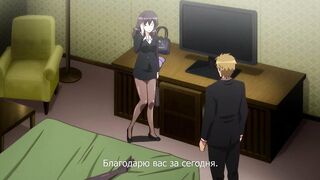 Испорченная свадьба / Marriage Blue RUS SUB