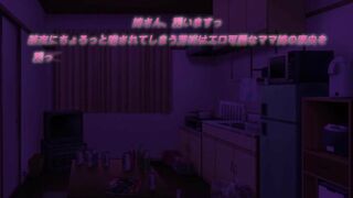 JK to Ero Konbini Tenchou ep6 RUS SUB