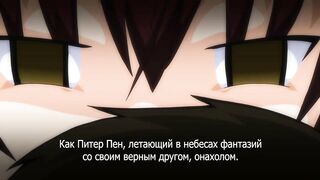 Fella Hame Lips ep2 RUS SUB