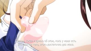 Fella Hame Lips ep2 RUS SUB