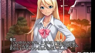 Do not think that these I who am kuro gal...