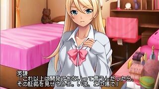 Do not think that these I who am kuro gal...