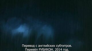 Youjuu Kyoushitsu Gaiden ep1 RUS SUB