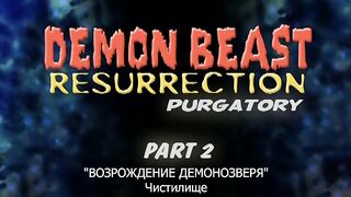 Youjuu Kyoushitsu Gaiden ep2 RUS SUB