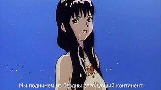Youjuu Kyoushitsu Gaiden ep4 RUS SUB