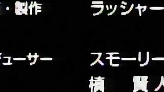 Youjuu Kyoushitsu Gaiden 妖獣教室外伝 ep2