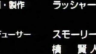 Youjuu Kyoushitsu Gaiden ep2 ENG SUB