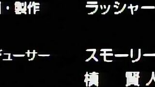 Youjuu Kyoushitsu Gaiden ep2 ENG DUB