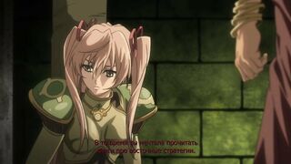 Боевая дева Сувия / Ikusa Otome Suvia ep1 RUS