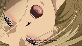 Боевая дева Сувия / Ikusa Otome Suvia ep2 RUS