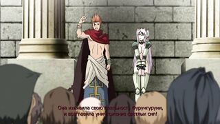 Боевая дева Сувия / Ikusa Otome Suvia ep3 RUS