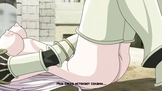 Боевая дева Сувия / Ikusa Otome Suvia ep3 RUS