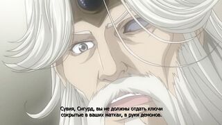 Боевая дева Сувия / Ikusa Otome Suvia ep4 RUS