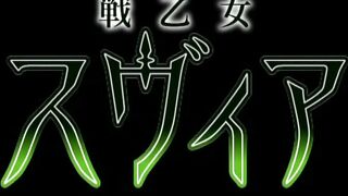 Ikusa Otome Suvia ep4 ENG SUB