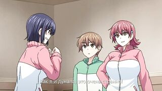 Моя сисястая душа Ikkyuu Nyuukon ep3 RUS SUB