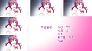 Aneki... My Sweet Elder Sister ep1 RUS SUB