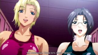 Aneki... My Sweet Elder Sister ep2 RUS SUB