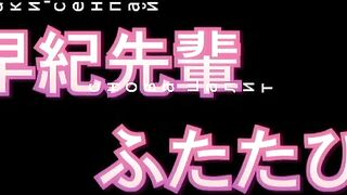 Aneki... My Sweet Elder Sister ep3 RUS SUB