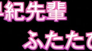 Aneki... My Sweet Elder Sister ep3