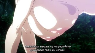 Real Eroge Situation! ep1 RUS SUB