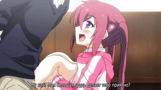Real Eroge Situation! ep1 RUS SUB