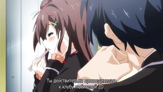 Real Eroge Situation! ep1 RUS SUB