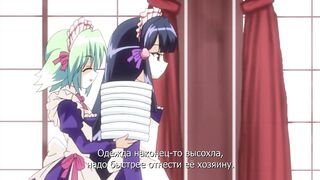 Oshiete Re: Maid ep1 RUS SUB