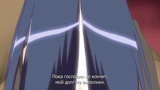 Oshiete Re: Maid ep1 RUS SUB