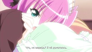 Oshiete Re: Maid ep1 RUS SUB