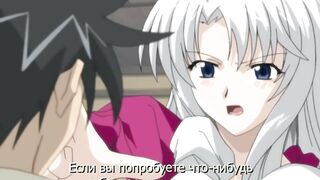 Соседка по комнате Kininaru Roommate ep2 RUS