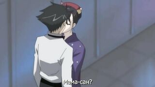 Соседка по комнате Kininaru Roommate ep2 RUS