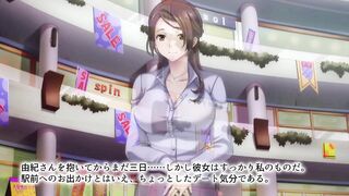 Hatsujo in haha 発情淫母