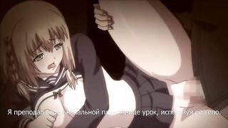 Ore ga Kanojo o *su Wake ep2 RUS SUB
