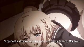Ore ga Kanojo o *su Wake ep3 RUS SUB