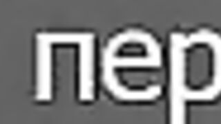 Ore ga Kanojo o *su Wake ep3 RUS SUB