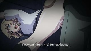 Ore ga Kanojo o *su Wake ep3 RUS SUB