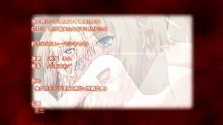 Ore ga Kanojo o *su Wake ep4 RUS SUB