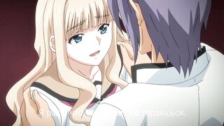 Дневник шлюхи / Otome Juurin Yuugi ep2 RUS