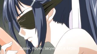 Дневник шлюхи / Otome Juurin Yuugi ep2 RUS