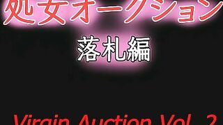 Virgin Auction / Shoujo Auction ep2 ENG SUB