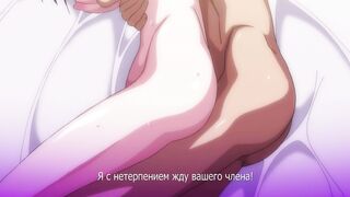 Enkou JK Bitch Gyaru Oji-san... ep2 RUS SUB