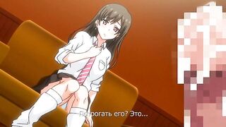 Nariyuki: Papakatsu Loli!! ep1 RUS SUB