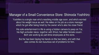 Ero Konbini Tenchou ep2 ENG SUB