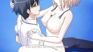 Rasen Sokou no Dystopia ep1 RUS SUB