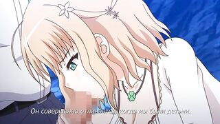 Rasen Sokou no Dystopia ep1 RUS SUB